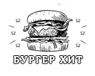 Фаст фуд