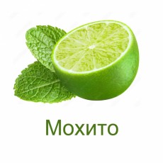 Мохито, фото
